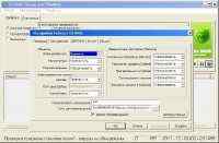 Dr.Web CureIt! v6.00.12.11110 (10.12.2011)