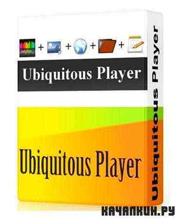 Ubiquitous Player 3.7 Portable (ML/RUS)