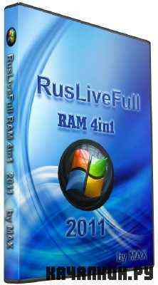 RusLiveFull RAM 4in1 by NIKZZZZ CD/DVD (2011/RUS)