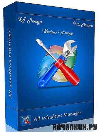 Windows 7 Manager 3.0.6 Final (RUS/ENG)