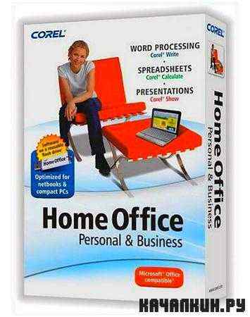 Corel Home Office 5.0.119.1362 Portable (ML/RUS)