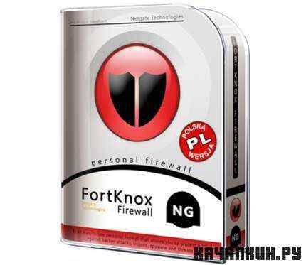 FortKnox Personal Firewall 7.0.705.0