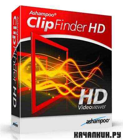 Ashampoo ClipFinder HD 2.23 (ML/RUS)
