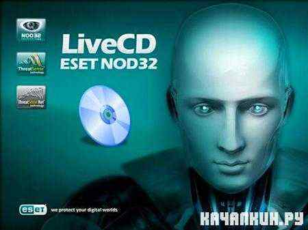 ESET NOD32 LiveCD 4.0.63.0 (12.12.2011) (RUS)