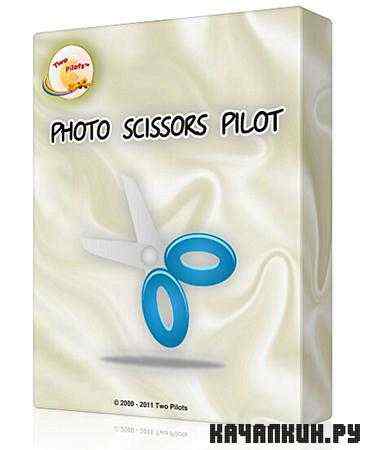 Photo Scissors Pilot 1.2 Portable (RUS/ENG)