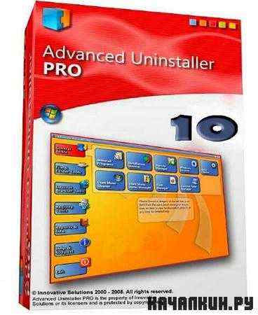 Advanced Uninstaller PRO 10.5.5 Portable (ENG)