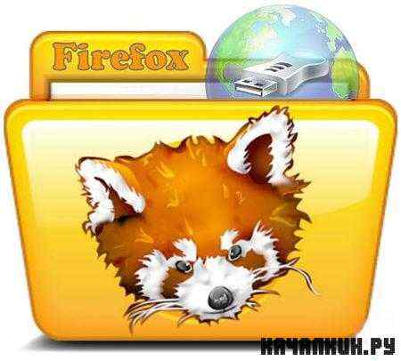 Mozilla Firefox 9.0 Beta 6 PortableAppZ (RUS)