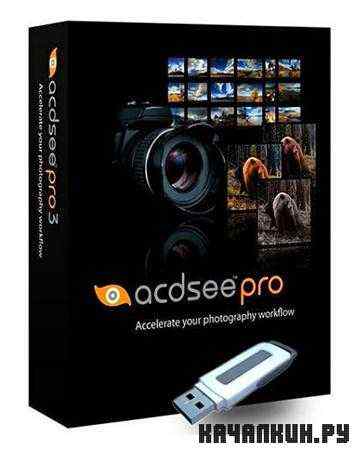 ACDSee Pro 5.1 Build 137 Final Portable (RUS)
