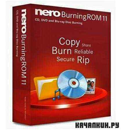 Nero Burning ROM 11.0.10500 Portable (ML/RUS)