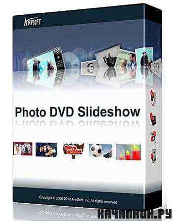 Photo DVD Slideshow Professional 8.33 (ENG)