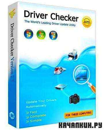 Driver Checker v2.7.5 Datecode 15.12.2011 portable (ENG)
