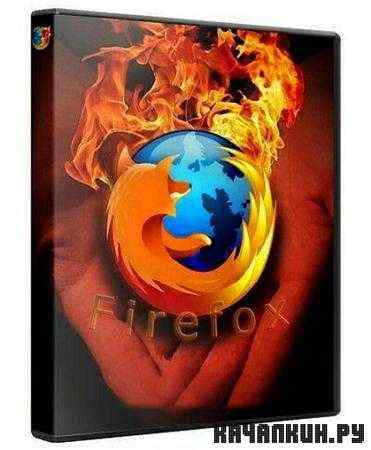 Mozilla Firefox 3.6.25 RC1 (RUS)