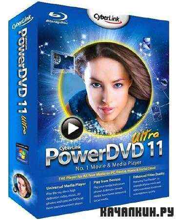 CyberLink PowerDVD 11.0.2408.53 Ultra Portable (RUS/ENG)