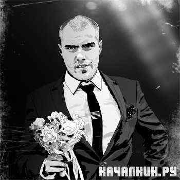 Dizz (Runa) - ������ (2011)