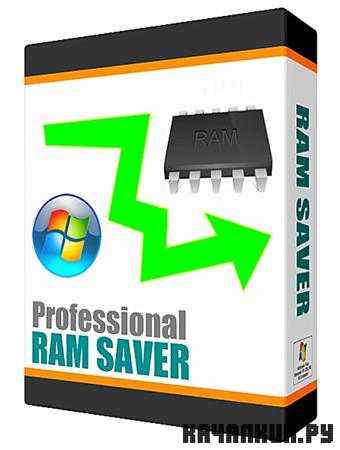 RAM Saver Professional 11.12 Portable (RUS/ENG)