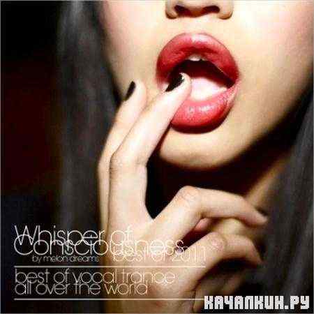 Whisper of Consciousness. Best of (2011)