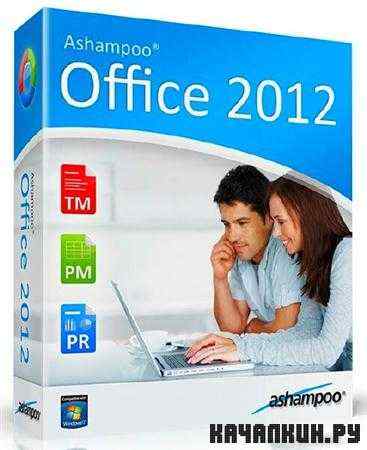 Ashampoo Office 2012 12.0.0.960 Retail RePack (RUS)