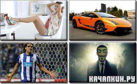 Beautiful Wallpapers for PC - ���� ��� �� - Pack 216