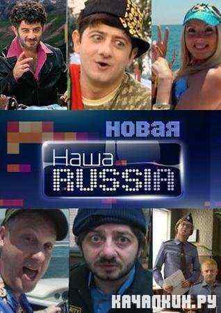 ���� ���� 5 ����� 18 ����� DVDRip