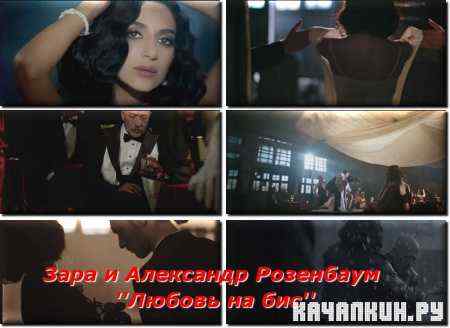 ��������� ��������� � ���� - ������ �� ��� (2011/HD)