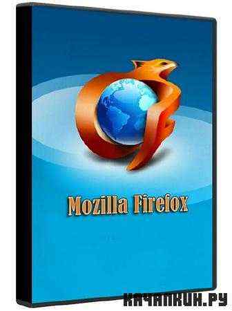 Mozilla Firefox 9.0 RC1 (RUS)