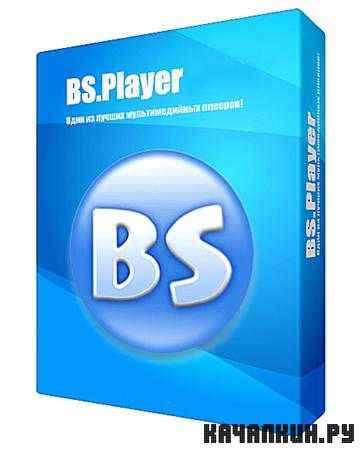 BSplayer 2.59.1063 Portable (ML/RUS)