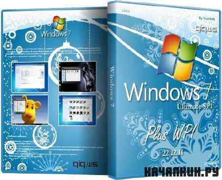 Windows 7 Ultimate SP1 Plus WPI 64bit By StartSoft v 22.12.11 (2011/RUS)
