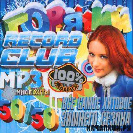 ��� ����� ������� ������� ������ (2011)