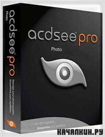 ACDSee Pro 5.1 Build 137 Lite v.2 RePack (RUS/ENG)