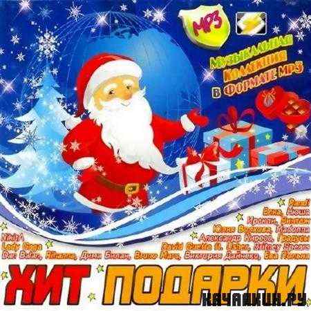 ��� ������� (2011)