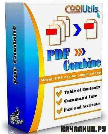 CoolUtils PDF Combine 3.1.0 Portable (RUS)