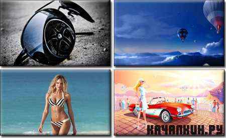 Beautiful Wallpapers for desktop - ������� ����� �� ������� ���� - Pack 217