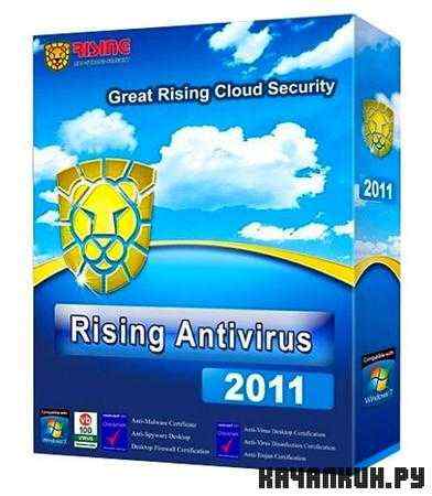 Rising Antivirus 2011 Free 23.00.49.59 (ENG)