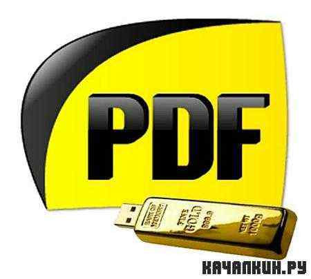 Sumatra PDF 2.0.4916 Portable (ML/RUS)
