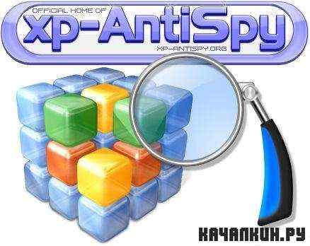 xp-AntiSpy v4.1 Eng + Ukr