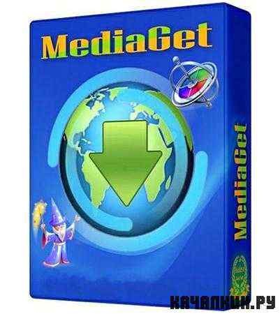 MediaGet 2.01.1234 (ML/RUS)