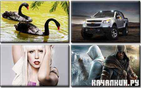 Compilation Wallpapers for desktop - ������� ����� �� ������� ���� � 218