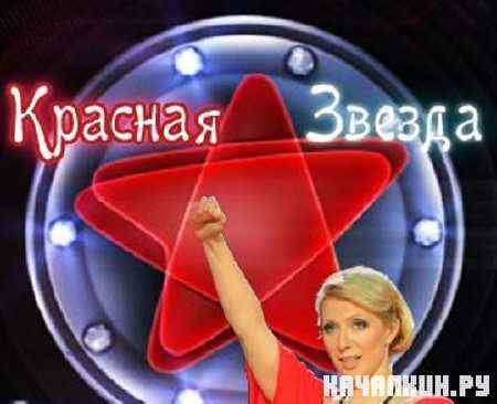 ������� ������ Vol. 2 (2011)