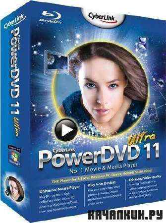 CyberLink PowerDVD Ultra 11.0.2408.53 Portable by Snow