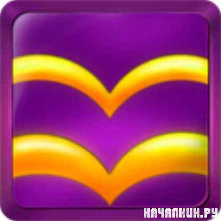 Foxit PhantomPDF Business 5.1.1.1214 (x86x64)