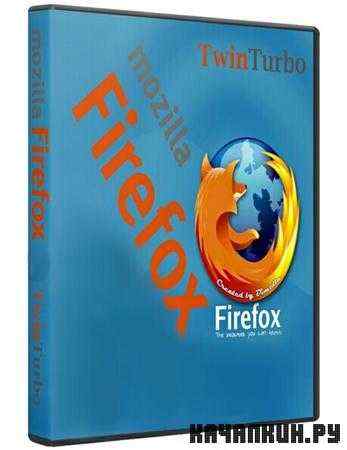 Mozilla Firefox 9.0 TwinTurbo Full/Lite + Portable (RUS)