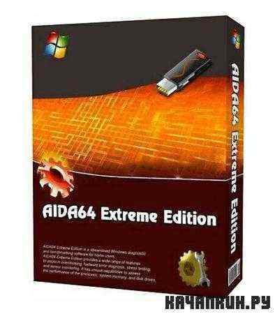 AIDA64 Extreme 2.00.1754 Beta Portable (ML/RUS)