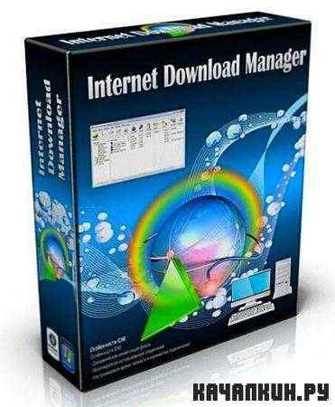 Internet Download Manager 6.08 Build 2 Beta (RUS/ML)