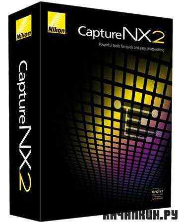 Nikon Capture NX2 v 2.3.0 (ENG)