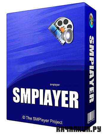 SMPlayer v 0.6.9.3945 Portable (ML/RUS)