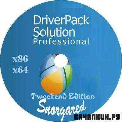 DriverPack Solution 12.0 R64 RUS
