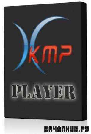 The KMPlayer 3.1.0.0 R2 Final Portable by BALISTA
