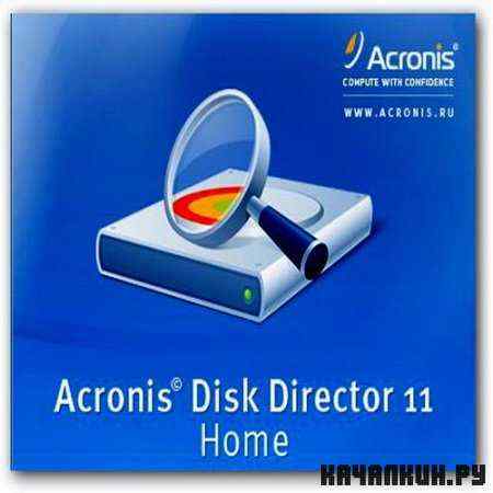 Acronis Disk Director 11.0.2343 BootCD + Portable + BootUSB + Home x86/x64