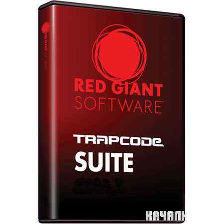 Red Giant Trapcode Suite 11.0.2 (x86/x64) Repack by Neost