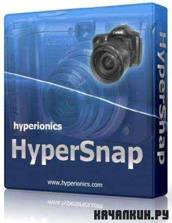 HyperSnap 7.11.01 RePack by WisteR